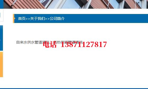 重庆管道长距离清洗施工石油管道清洗油垢
